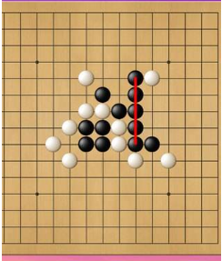 基于安卓的五子棋程序