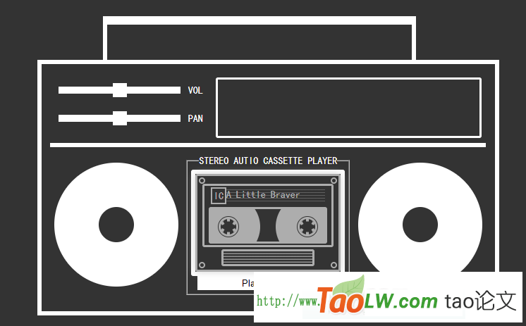 磁带风格HTML5音乐播放器 v1.0 