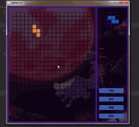java Swing开发俄罗斯方块游戏源码